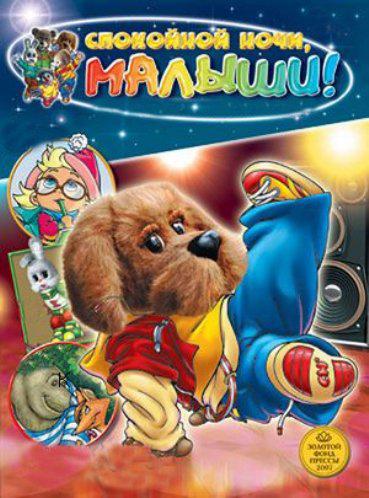 торрент игры