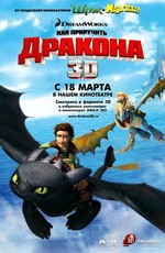 торрент игры