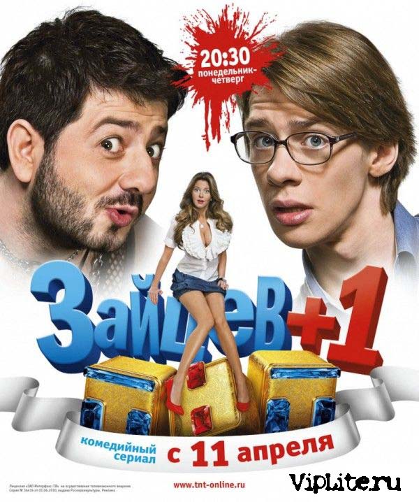 торрент игры