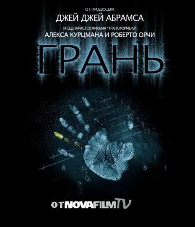 торрент игры