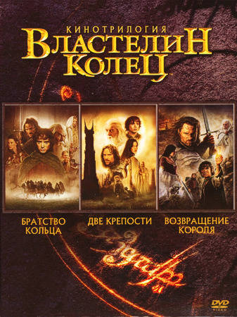 торрент игры