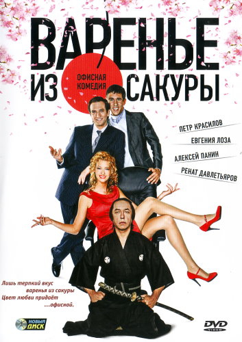 торрент игры