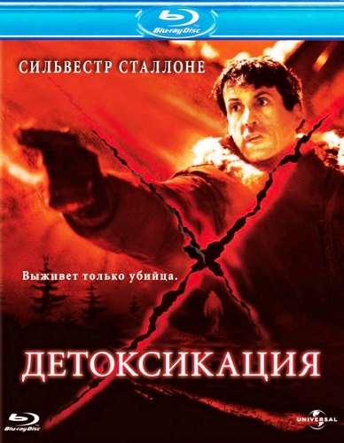 торрент игры