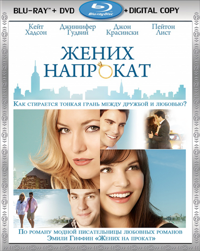 торрент игры