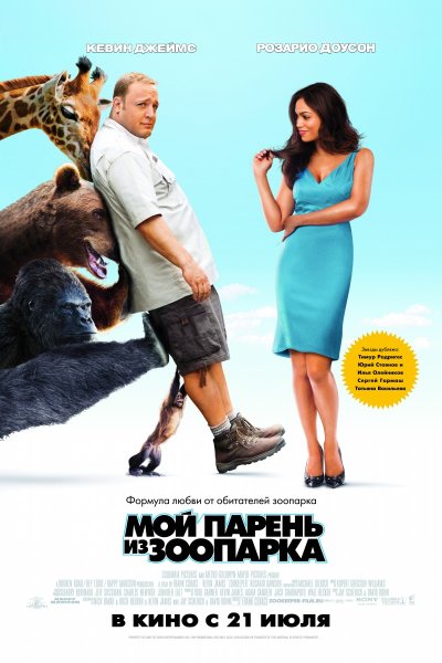 торрент игры
