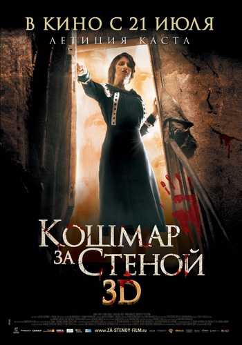 торрент игры