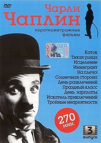 торрент игры