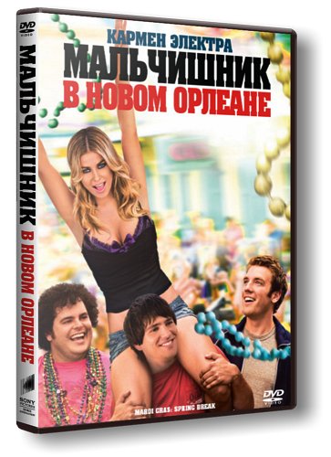 торрент игры