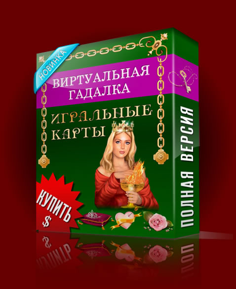 торрент игры