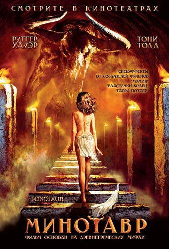 торрент игры