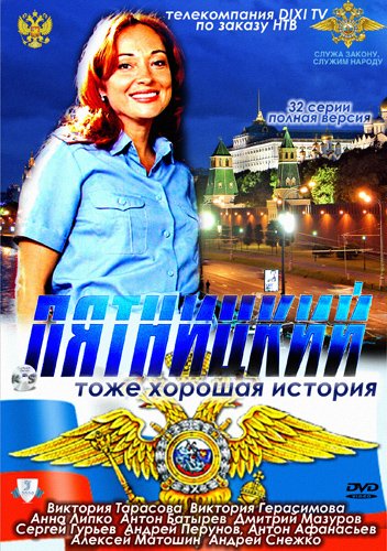 торрент игры