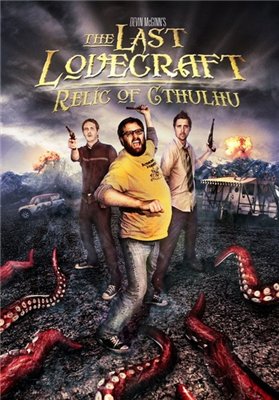торрент игры