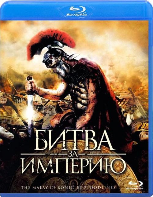 торрент игры