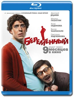 торрент игры