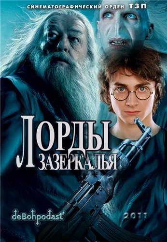 торрент игры