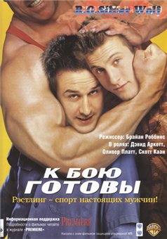 торрент игры