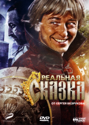торрент игры