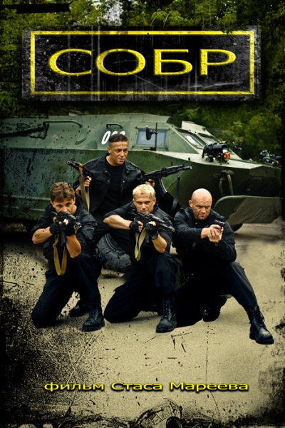 торрент игры