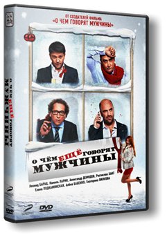 торрент игры