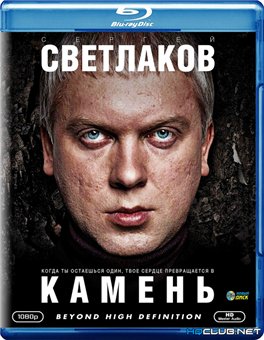 торрент игры