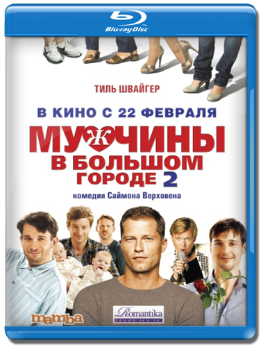 торрент игры