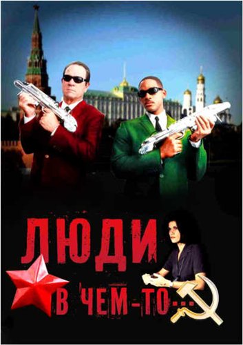 торрент игры