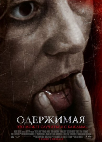 торрент игры