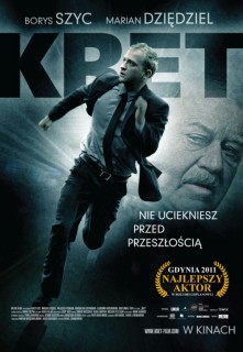 торрент игры