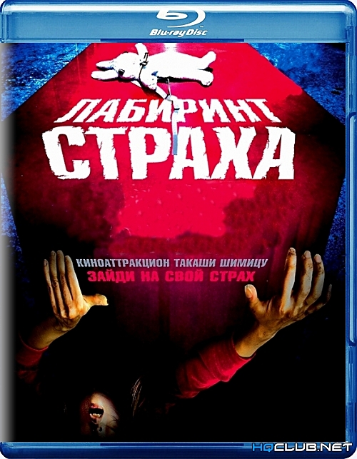 торрент игры