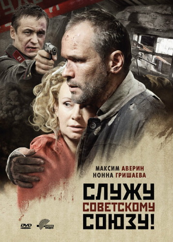 торрент игры