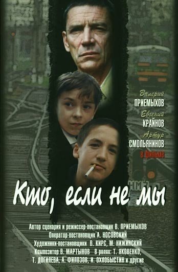 торрент игры
