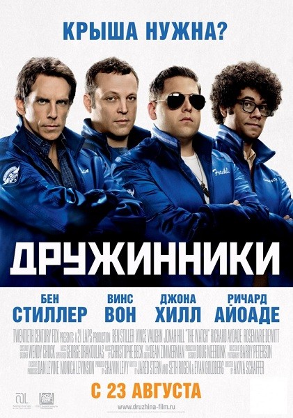 торрент игры