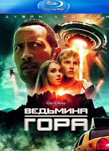 торрент игры