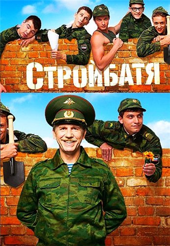 торрент игры