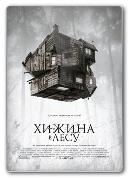 торрент игры
