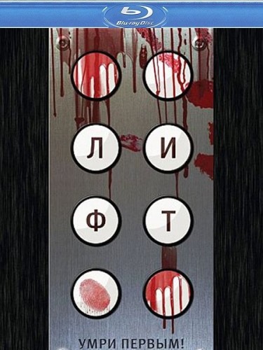 торрент игры