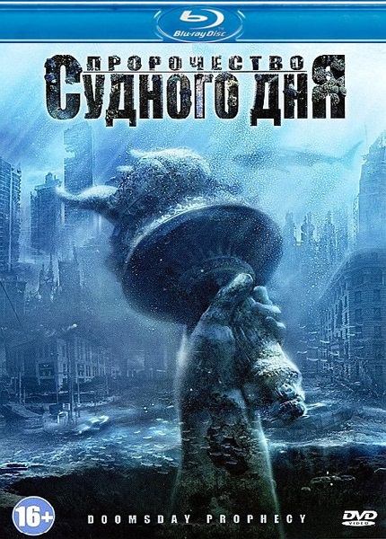 торрент игры