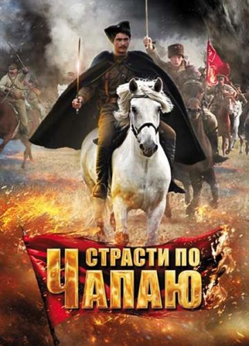 торрент игры