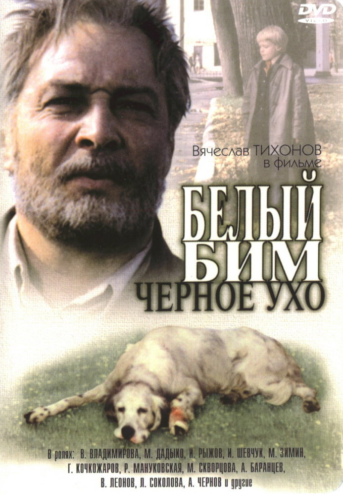 торрент игры