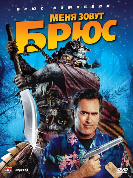 торрент игры