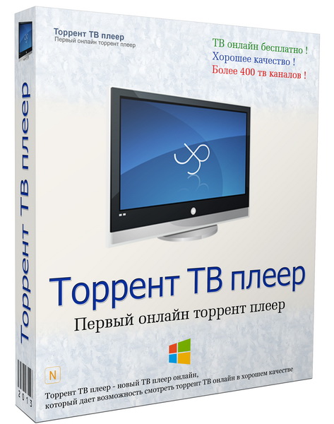 торрент игры