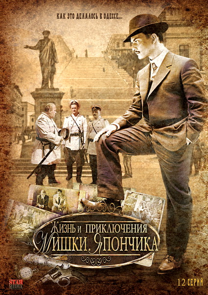 торрент игры