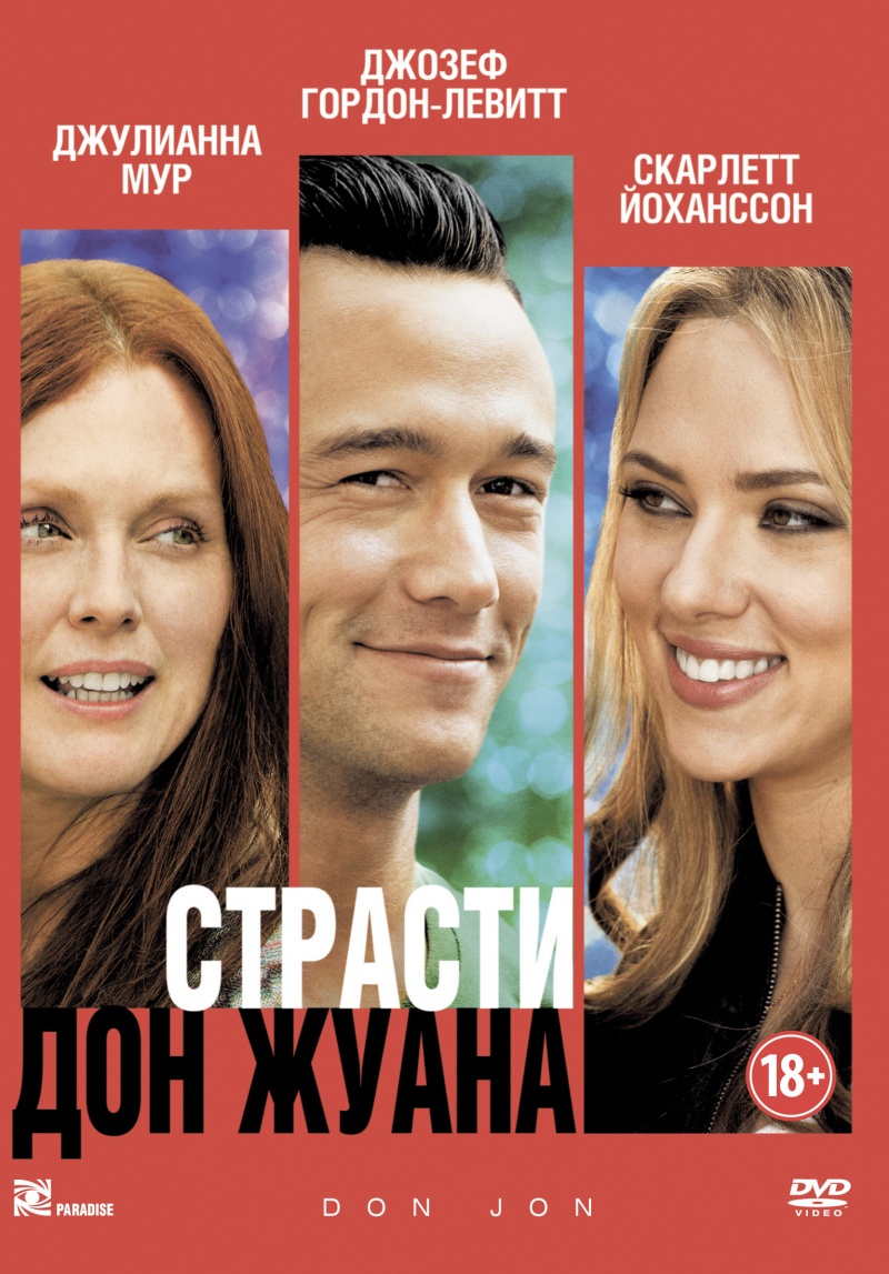торрент игры