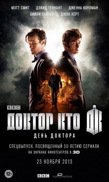 торрент игры