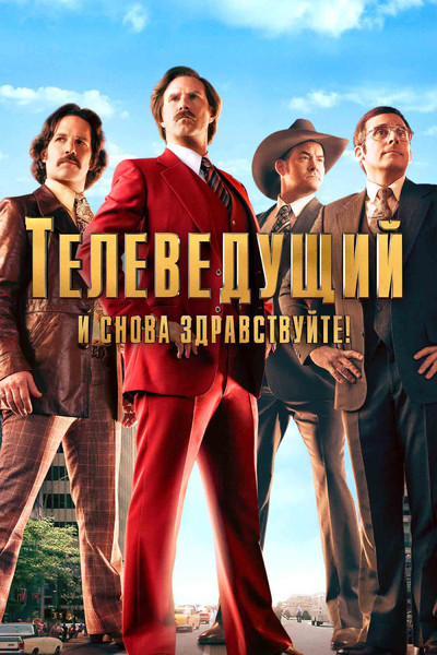 торрент игры