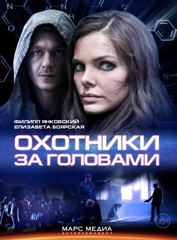 торрент игры