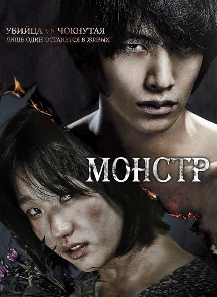 торрент игры