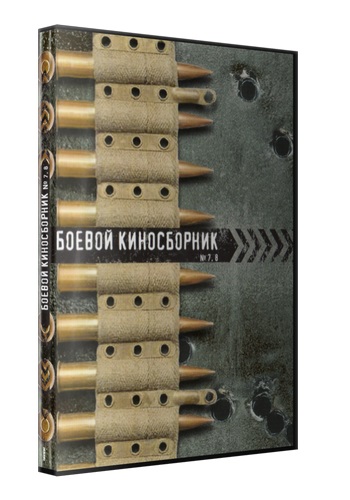 торрент игры
