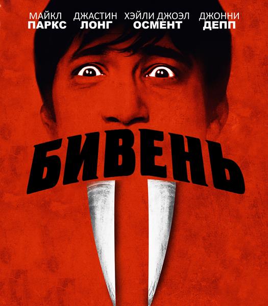 торрент игры