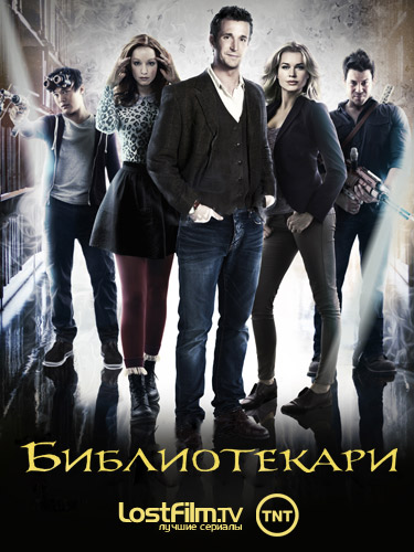 торрент игры